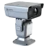 Біспектральна тепловізійна камера Hikmicro HM-TD6368-100C4L/G0/T2Y