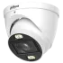 HDCVI відеокамера Dahua DH-HAC-HDW1500TP-Z-IL-A 5МП (2.7-13.5 мм)