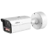 IP відеокамера Dahua DH-IPC-HFW7459Z1-Z-PV-X 4МП Xinghan