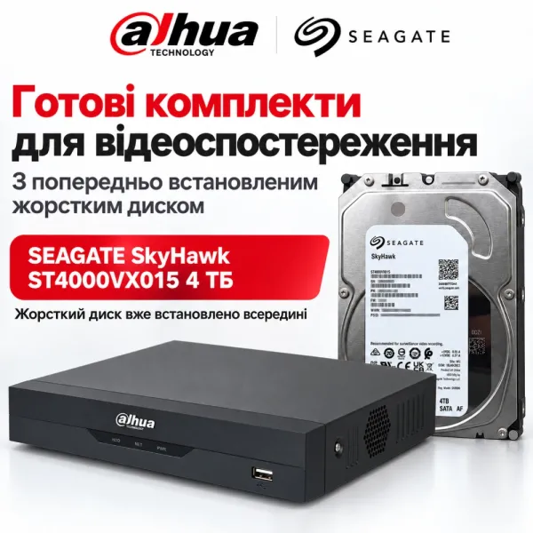Відеореєстратор з HDD 4Тб Dahua DHI-NVR2116HS-I2 16-канальний 1U 1HDD WizSense