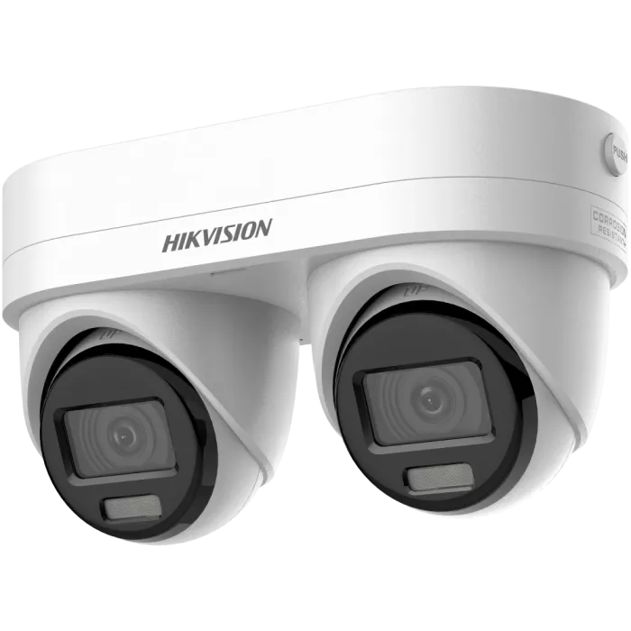 Hikvision DS-2CD2343G2D-LIZ2UY/SRB (2.8/4мм)