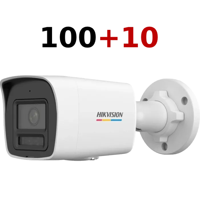 Комлпект IP відеокамер Hikvision DS-2CD1027G3-LIUF 2МП (2.8мм) 100+10