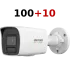 Комлпект IP відеокамер Hikvision DS-2CD1027G3-LIUF 2МП (2.8мм) 100+10
