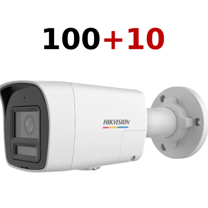 Комлпект IP відеокамер Hikvision DS-2CD1047G3H-LIUF 4МП (2.8мм) 100+10