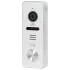 Виклична панель Light Vision RIO FHD(RF) WHITE