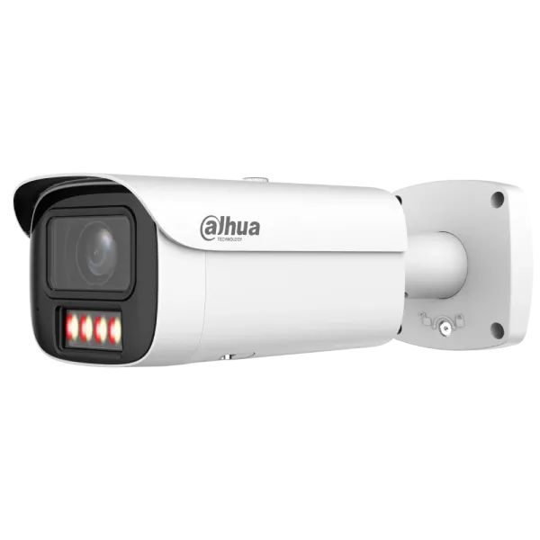 IP відеокамера Dahua DH-IPC-HFW5459E1-Z4E-IL 4МП (8-32мм)
