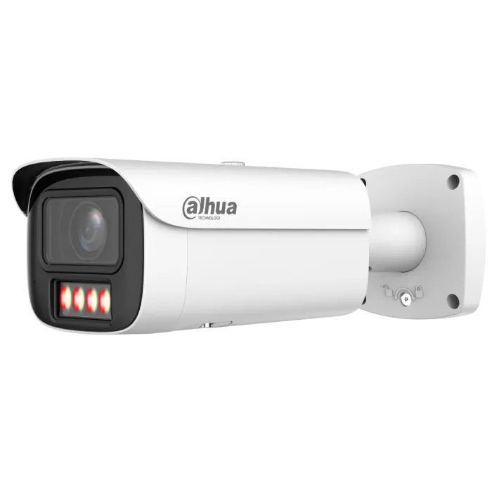 IP відеокамера Dahua DH-IPC-HFW5459E1-Z4E-IL 4МП (8-32мм)