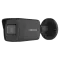 Hikvision DS-2CD1041G0-I(UKR) BLACK (2.8мм)