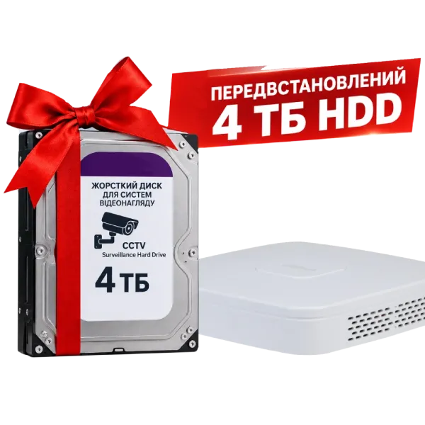 Відеореєстратор з HDD 4Тб Dahua DHI-NVR2104-I2 4-канальний 1U 1HDD WizSense