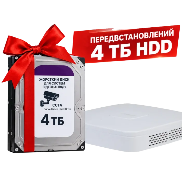 Відеореєстратор з HDD 4Тб Dahua DHI-NVR2104-I2 4-канальний 1U 1HDD WizSense