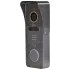 Виклична панель Light Vision RIO FHD(RF) GREY