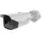 Hikvision DS-2ТD2617-3/QA