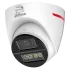 Dahua DH-HAC-HDW1249XP-IL-A-PRO (2.8мм)