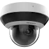 Hikvision DS-2DE2A404IWG1-E (2.8-12мм)