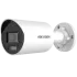 IP відеокамера Hikvision DS-2CD2047G2H-LIU (eF) 4МП (4мм)
