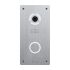 IP панель виклику Bas-IP AV-04FDI silver для IP-домофонів