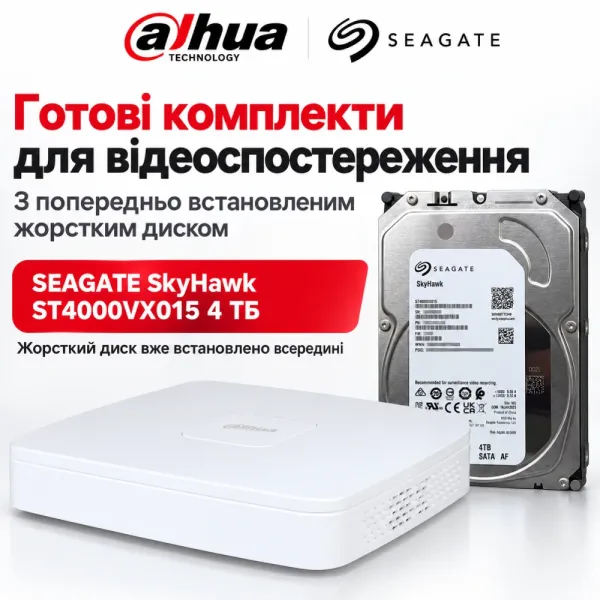 Відеореєстратор з HDD 4Тб Dahua DHI-NVR2108-I2 8-канальний 1U 1HDD WizSense