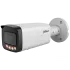 Dahua DH-IPC-HFW21249T-S-IL 12МП (2.8мм)
