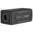 Hikvision iDS-2CD9396-HIS(AF)(O-NEU)