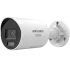 Hikvision DS-2CD2087G3-LI2UY (2.8мм)