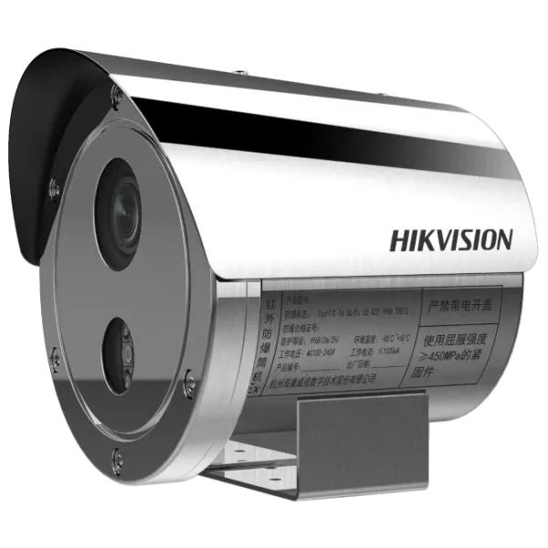 Hikvision DS-2XE6445G0-IZS(304)