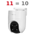 Комплект Ezviz H8c Pro (3K) (cs-h8c)