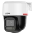 Dahua DH-IPC-PT2849C1-S-PV-PRO (3.6мм)