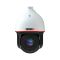 IP - Speed Dome відеокамера 4 Мп Provision-ISR Z7-37IPEN-4(IR) (6-222 мм) з AI функціями для системи відеоспостереження