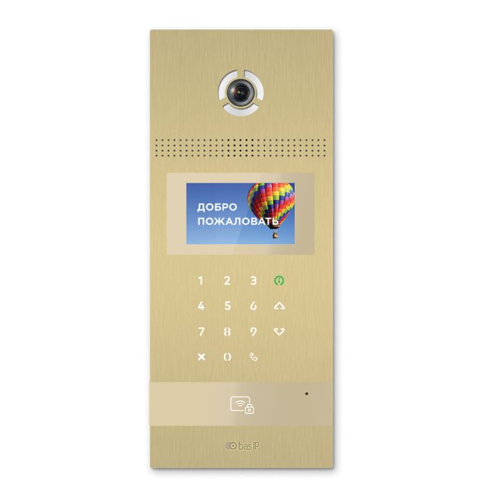 Багатоабонентська IP панель виклику Bas-IP AA-12FB gold з розпізнаванням облич і зчитувачем UKEY для IP-домофонів