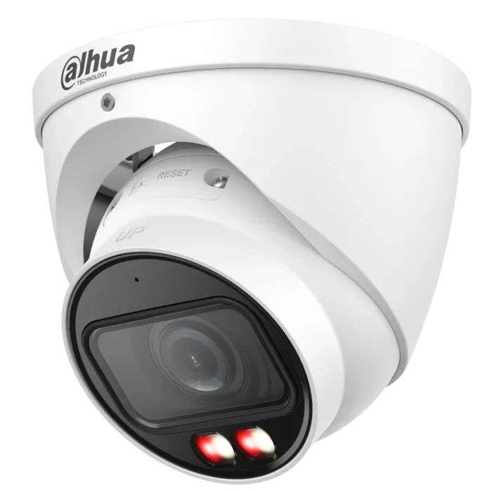 IP відеокамера Dahua DH-IPC-HDW5459T-ZE-IL 4МП (2.7-12мм)