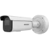 Hikvision DS-2CD3646G2-IZS (H)(eF) 4МП (7-35мм)