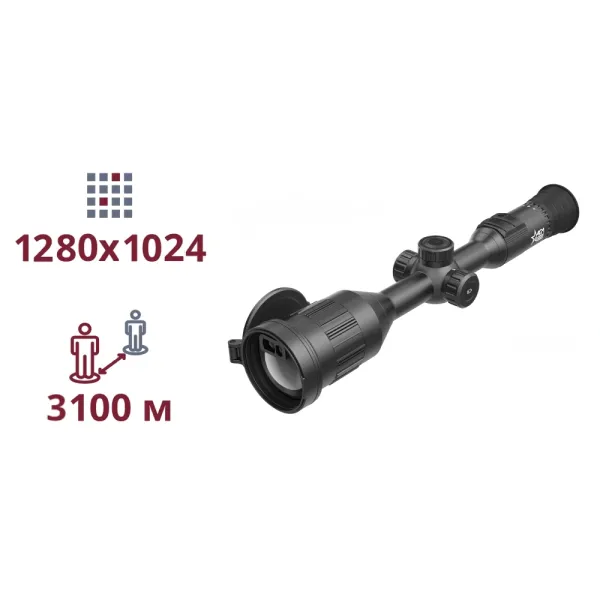 Тепловізійний приціл AGM AdderV2 LRF 60-1280