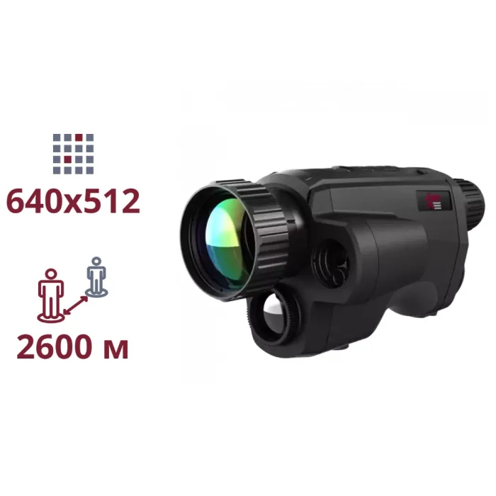 Тепловізійний монокуляр AGM Fuzion LRF TM50-640