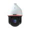 IP - Speed Dome відеокамера 4 Мп Provision-ISR Z7-37IPEN-4(IR) (6-222 мм) з AI функціями для системи відеоспостереження