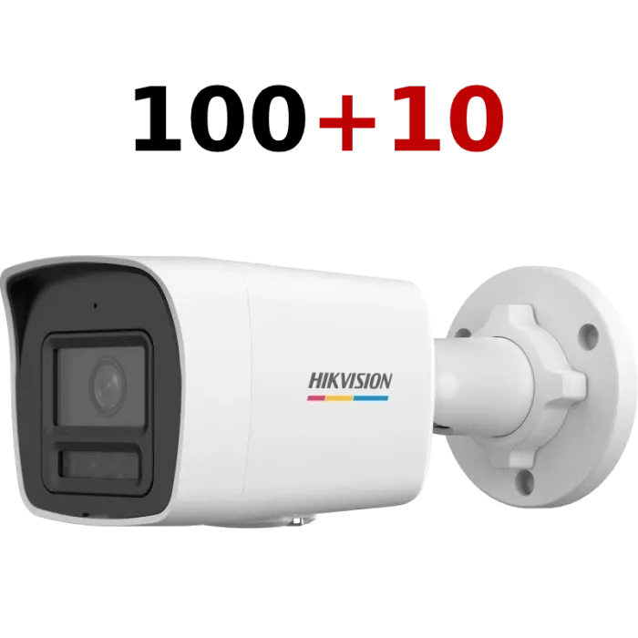 Комплект IP відеокамер Hikvision DS-2CD1047G3-LIUF 4МП (2.8мм) 100+10