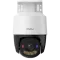 IP відеокамера Imou (IPC-PS7FP-3M0) 3МП (3.6мм) PoE PT