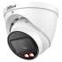 IP відеокамера Dahua DH-IPC-HDW3849T-ZS-IL 8МП (2.7-13.5мм)