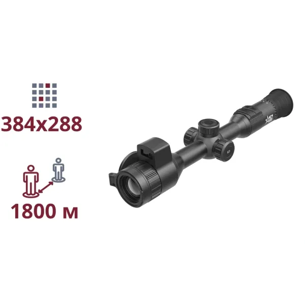 Тепловізійний приціл AGM AdderV2 LRF 35-384