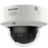 IP відеокамера Hikvision iDS-2CD7146G2/LM-IZS 4МП (2.8-12мм)