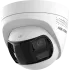 Hikvision DS-2CD1363G2P-LIUF/SL (2.8мм)
