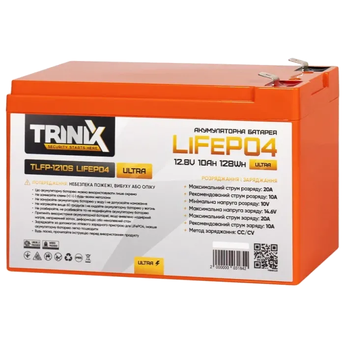 Літієва акумуляторна батарея TRINIX TLFP-1210S Ultra 10А•г 12В