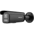 IP відеокамера Hikvision DS-2CD2643G2-LIZS2U BLACK 4МП (2.8-12мм) з мікрофоном