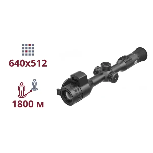 Тепловізійний приціл AGM AdderV2 LRF 35-640