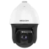 Hikvision DS-2DF8242IX-AELW(T5) 2МП 42х (6-252мм)